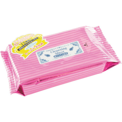 防災グッズ特集