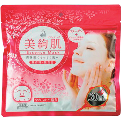防災グッズ特集