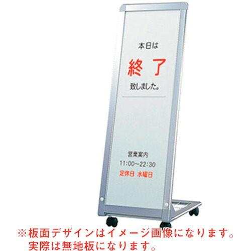 防災グッズ特集