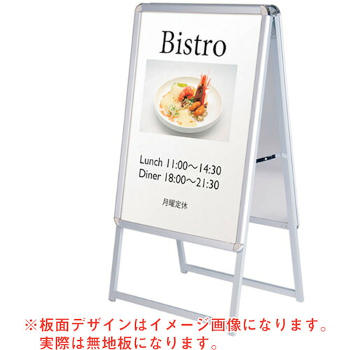 防災グッズ特集