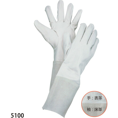 グリーンクロス 【別途送料】 【個人宅不可】 亀市クレスト白床袖付 5100 6300028836 [1560-6364378]