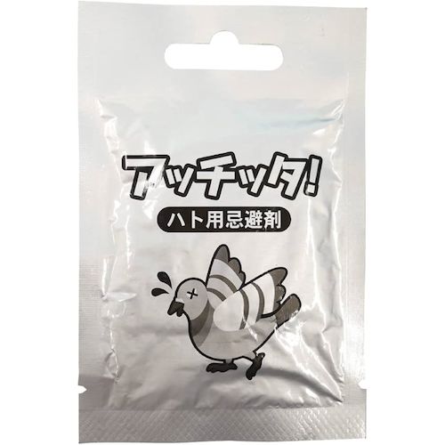 防災グッズ特集 掃除用品-日用品雑貨・文房具・手芸-その他