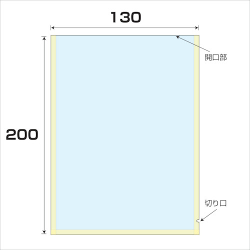 グリーンクロス 【個人宅不可】 OP/CPドライ無地袋 厚み0.06 5000枚入 幅130x長さ200mm 6300008093 [1560-6259513]