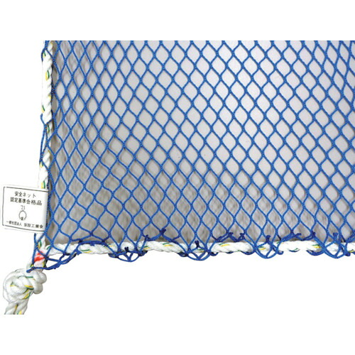 防災グッズ特集