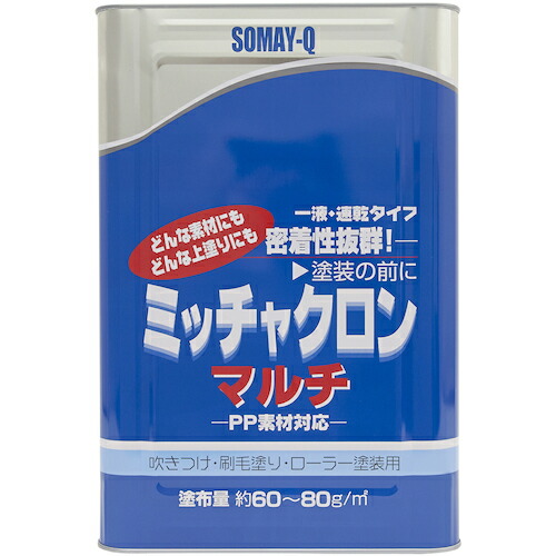 グリーンクロス 【別途送料】 【個人宅不可】 ミッチャクロン マルチ 16L 6300030825 [1560-4051098]
