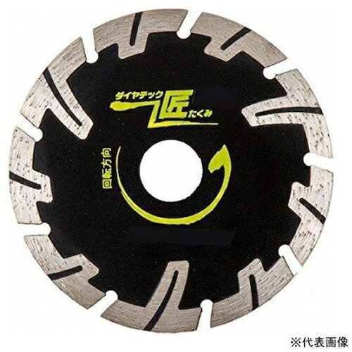 防災グッズ特集