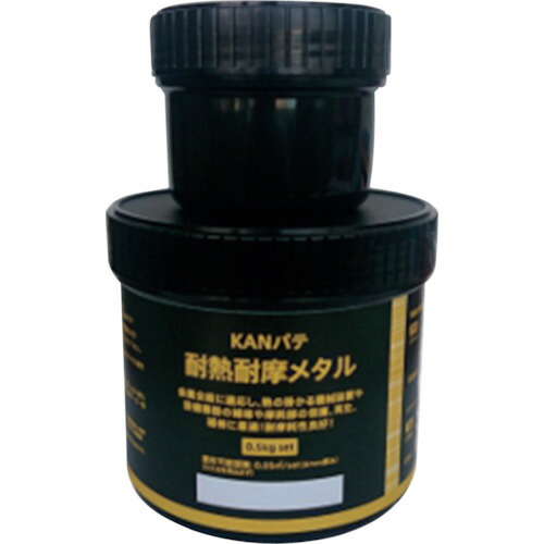 防災グッズ特集
