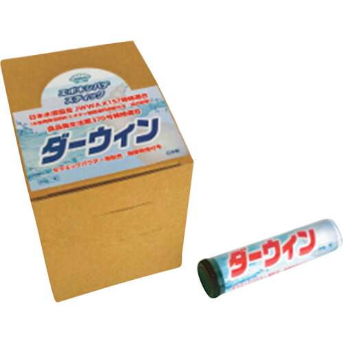防災グッズ特集