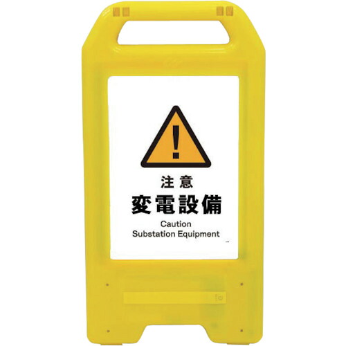 防災グッズ特集 安全・保護用品-その他-DIY・工具