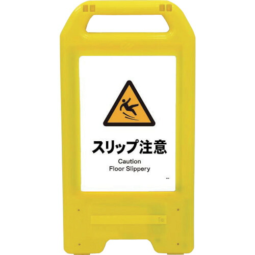 防災グッズ特集 安全・保護用品-その他