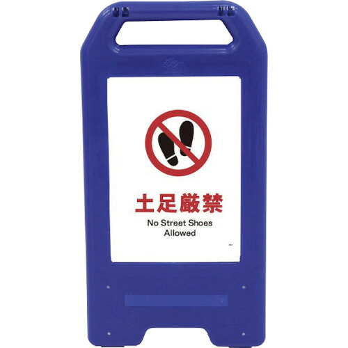 防災グッズ特集 DIY・工具-安全・保護用品
