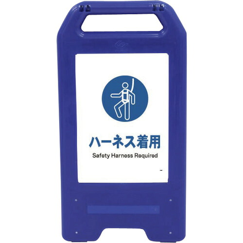 防災グッズ特集 その他-安全・保護用品-花・ガーデン・DIY