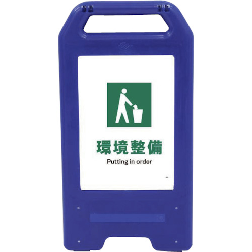 防災グッズ特集 DIY・工具-その他-安全・保護用品