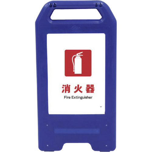 防災グッズ特集 その他-DIY・工具-安全・保護用品