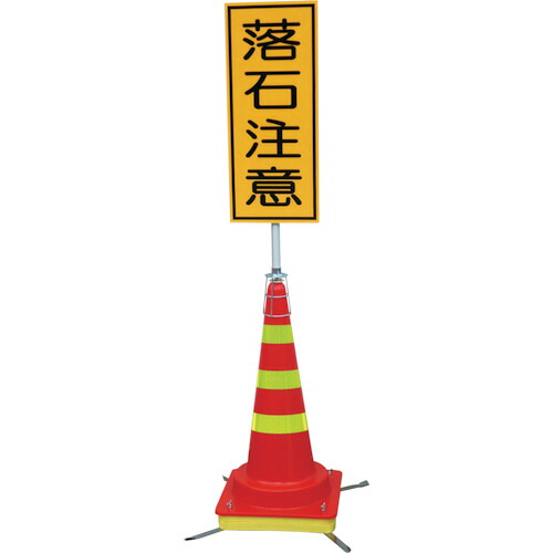 防災グッズ特集 花・ガーデン・DIY-DIY・工具