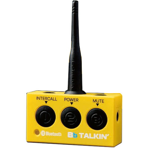 グリーンクロス 【別途送料】 【個人宅不可】 Bluetoothインカム Bbt CS2 B騒音セット 6300033781 [1560-6394207]