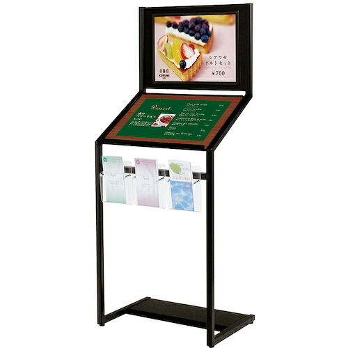 防災グッズ特集