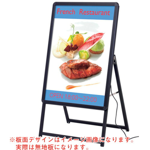 防災グッズ特集