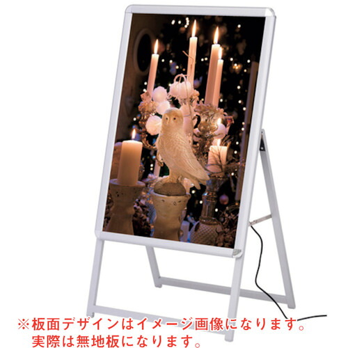 防災グッズ特集