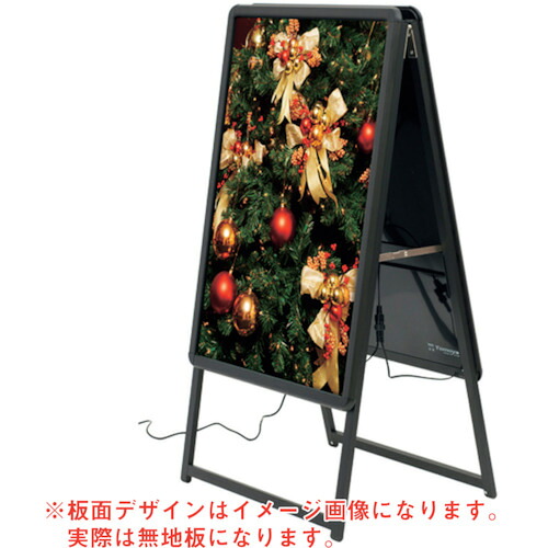 防災グッズ特集 その他-パソコン・周辺機器