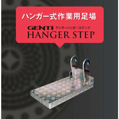 防災グッズ特集