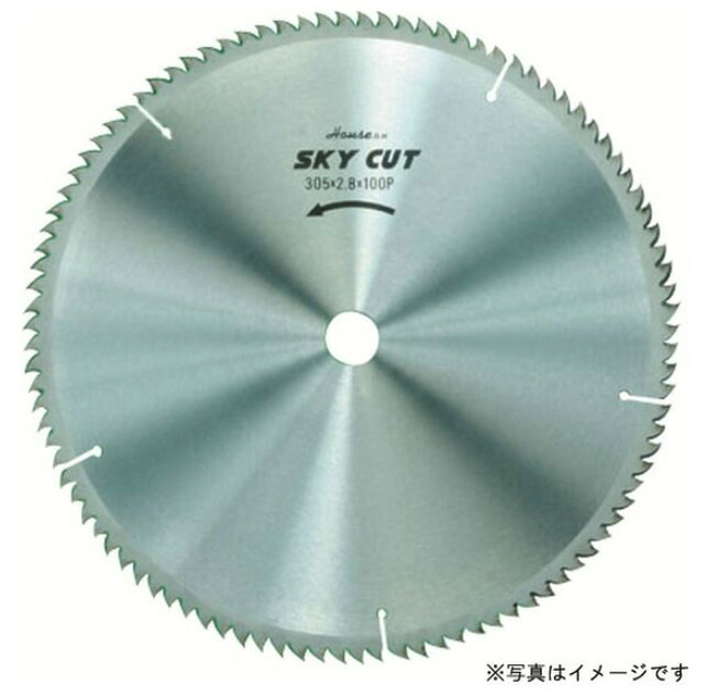 ハウスBM SKY-スカイカット （木工用） WD-51010 [158-471343]