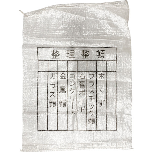 昭和商会 SHOWA 分別クリスタルガラ袋 200枚入 15799 [1592-3038948] 12,711円
