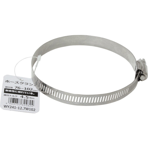 和気産業 WAKI ホースクランプ WY241-12.7W102 [1676-7324824]｜ＤＡＩＳＨＩＮ工具箱　店