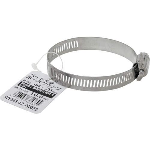 和気産業 WAKI ハイトルクホースクランプ WY248-12.7W070 [1676-7324855]｜ＤＡＩＳＨＩＮ工具箱　店