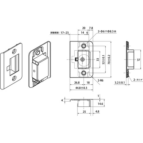 楽天市場】☆ﾎﾟｲﾝﾄ5倍☆アトムリビンテック 2AS 2方向調整