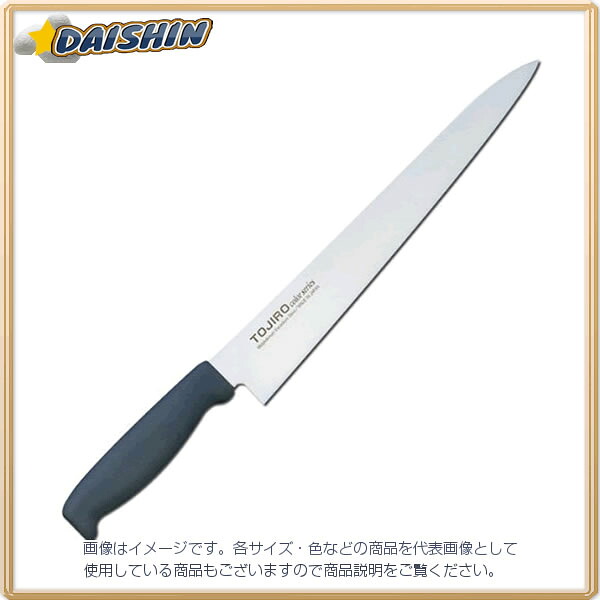 藤寅作 Tojiro 筋引（ブラック）270mm 料理包丁 F-254BK [1698-012540]