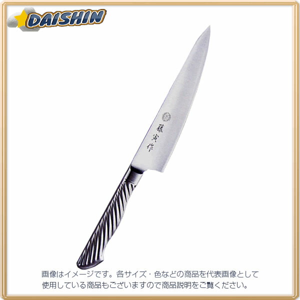 藤寅作 洋出刃 170mm 料理包丁 FU-615 [1698-406158]
