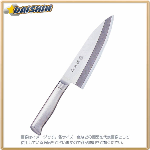 藤寅作 出 刃 165mm 和包丁 FU-636 [1698-406363]