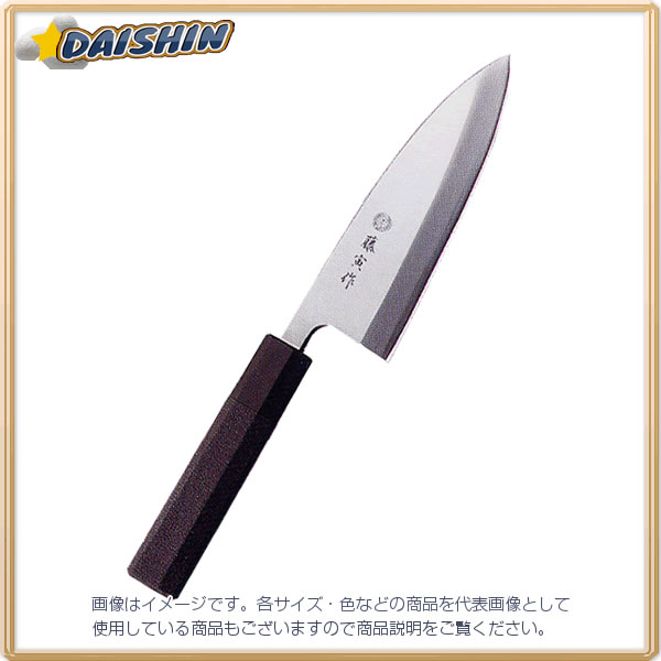 藤寅作 出刃 150mm 和包丁 FUD-1104 [1698-411046]