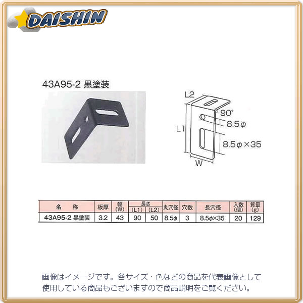 防災グッズ特集