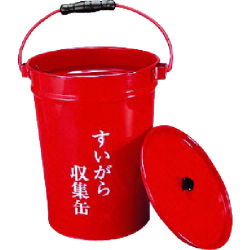 ユニット ユニット #すいがら収集缶 塗装鋼板 223×295H 376-06 [171-0015696] 4,751円