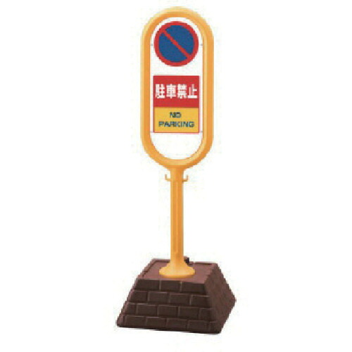 防災グッズ特集