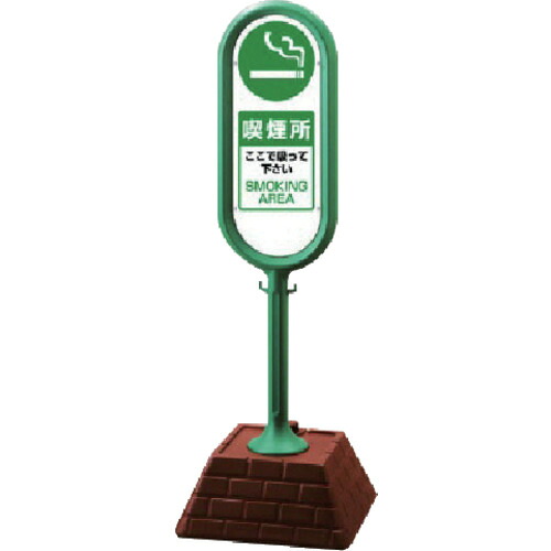 防災グッズ特集