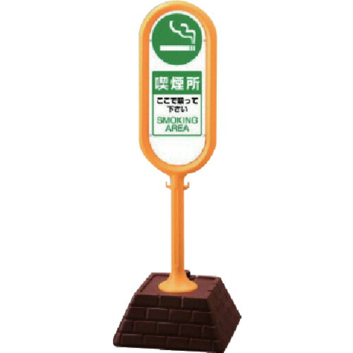 防災グッズ特集