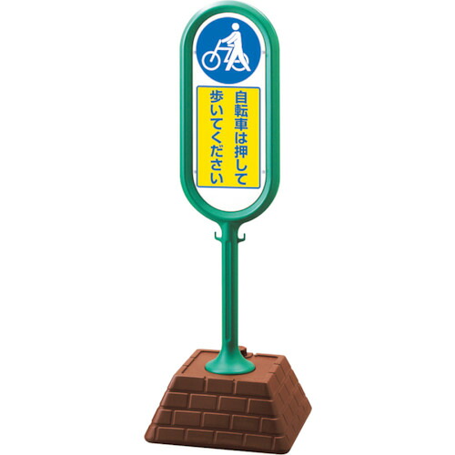 防災グッズ特集