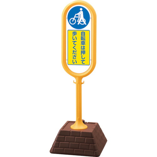 防災グッズ特集