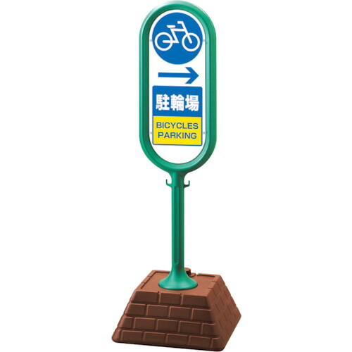 防災グッズ特集