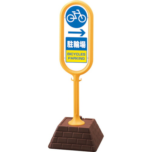 防災グッズ特集