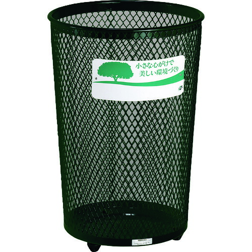 ユニット #グランドコーナー緑 鉄製粉体塗装 433Ф×630H 877-12 [171-0096572]