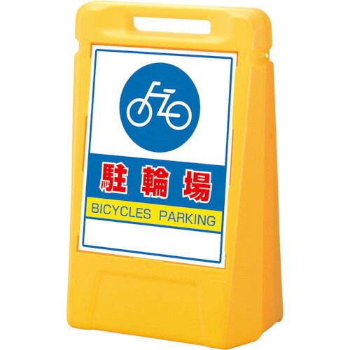 防災グッズ特集 安全・保護用品-花・ガーデン・DIY