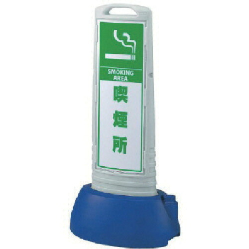 防災グッズ特集