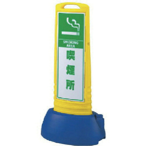 防災グッズ特集