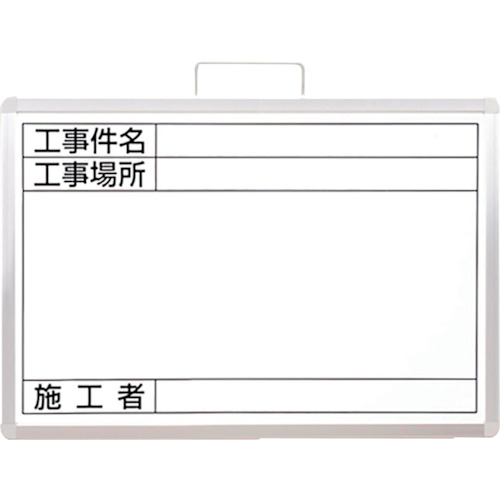 ユニット 撮影用ホワイトボード 373-19A [171-00013257] 5,069円