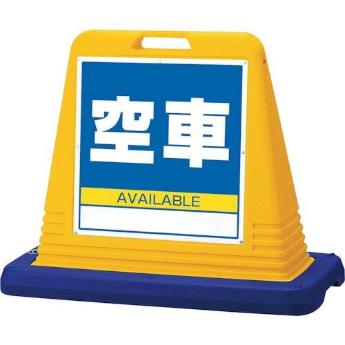 防災グッズ特集 その他-DIY・工具