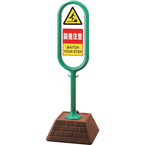 防災グッズ特集